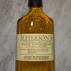 Jefferson's Ridiculously Small Batch Wood Experiment No. 3