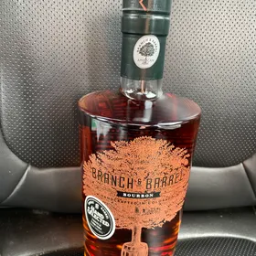 Branch & Barrel Single Barrel
