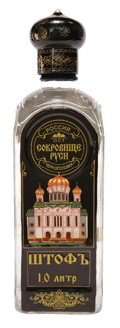 Jewel of Russia Ultra