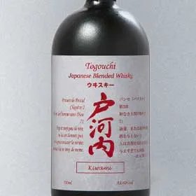 Togouchi Kiwami