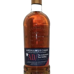 Ardnamurchan Ardnamerica 2024