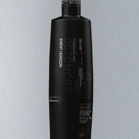 Octomore Event Horizon Fèis Ìle 2019