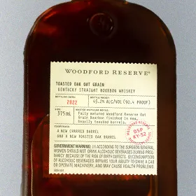 Woodford Reserve Distillery Series Toasted Oak Oat Grain (2022)