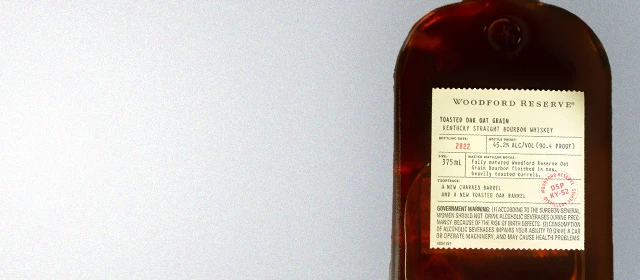 Woodford Reserve Distillery Series Toasted Oak Oat Grain (2022)