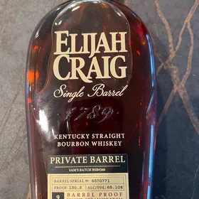 Elijah Craig Sinle Barrel BSB #266 Sams Batch