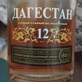 Dagestan 12