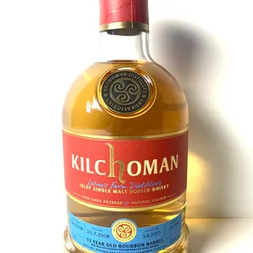 Kilchoman 12 Year KWM Bourbon Cask 338