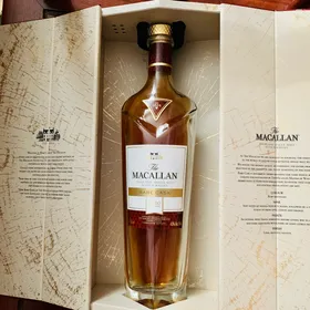 Macallan Rare Cask (2020 Release)