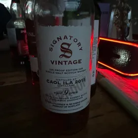 Caol Ila 2015 - Signatory Vintage