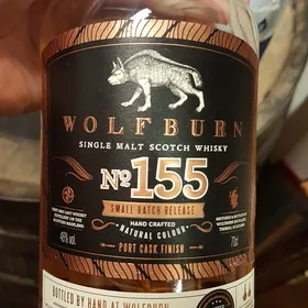 Wolfburn No. 155