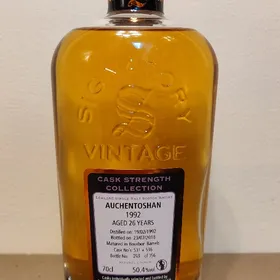 Auchentoshan 1992 26 Year Cask Strength Collection (Signatory)