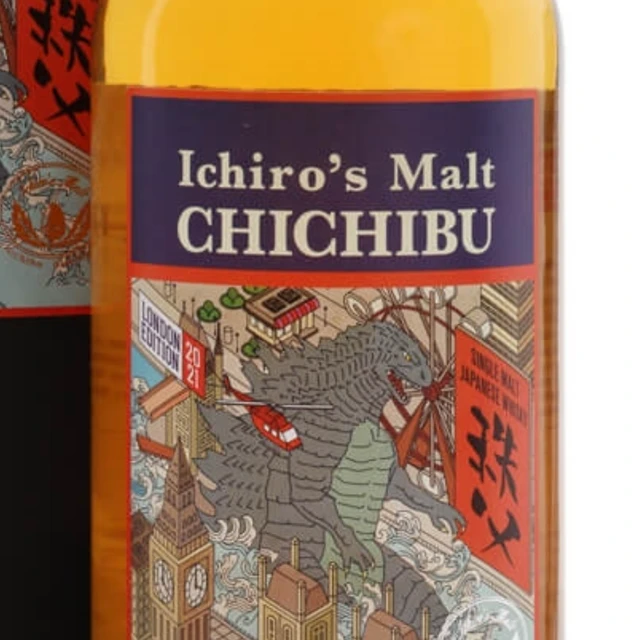 Chichibu London 2021 edition