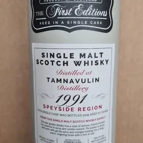 Tamnavulin 1991 First Editions
