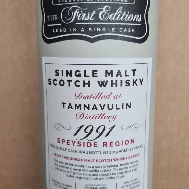 Tamnavulin 1991 First Editions