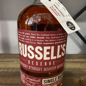 Russell's Reserve Single Barrel 18-0685