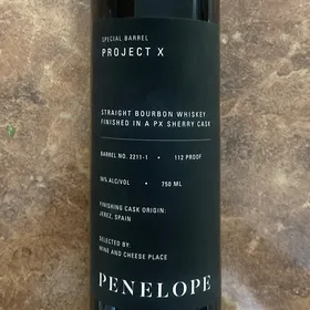 Penelope Project X Straight Bourbon Whiskey - Finished in a PX Sherry Cask - Wine and Cheese Place
