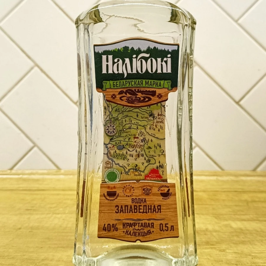 Naliboki Zapavednaya / Налiбокi Запаведная
