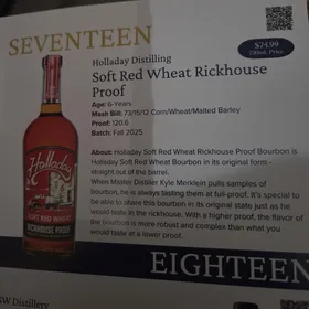 Holladay Soft Red Wheat Rickhouse Proof (Fall 2025)