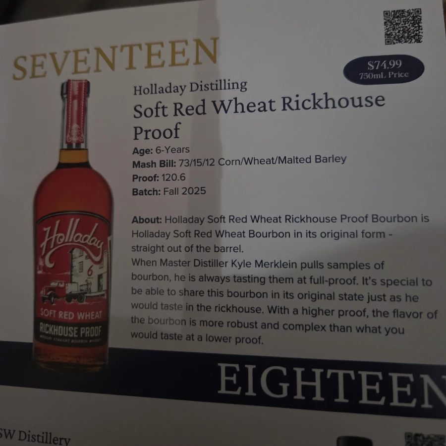Holladay Soft Red Wheat Rickhouse Proof (Fall 2025)