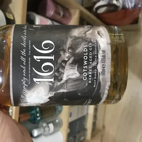 Cotswolds barrel aged gin