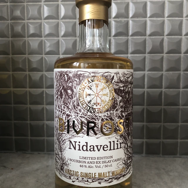Bivrost Nidavellir