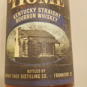 Down Home Kentucky Straight Bourbon 12 Year Batch 1