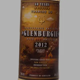 Glenburgie 2012/8Y Monnier Trading