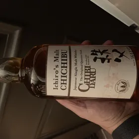Ichiro's Malt Chichibu 2010 Chibidaru The Original Quarter Cask
