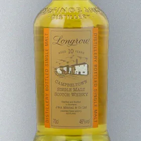 Longrow 10 Year
