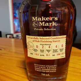 Maker's Mark Private Selection 0/2/4/4/0