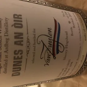 Dunes an Oir (Ardbeg)