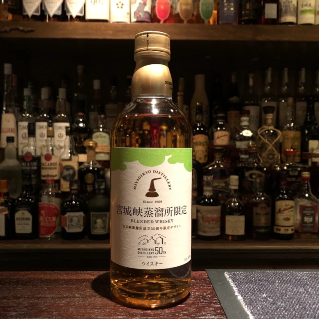 Miyagikyo Distillery 50th Limited Edition Blended Whisky