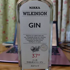 Wilkinson Gin