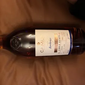 Camus VSOP Borderies Single Estate Cognac