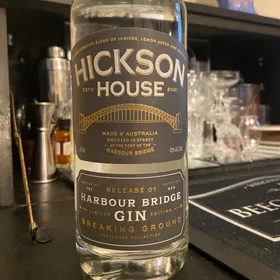 Harbour Bridge Gin, limited Edition Release 1
