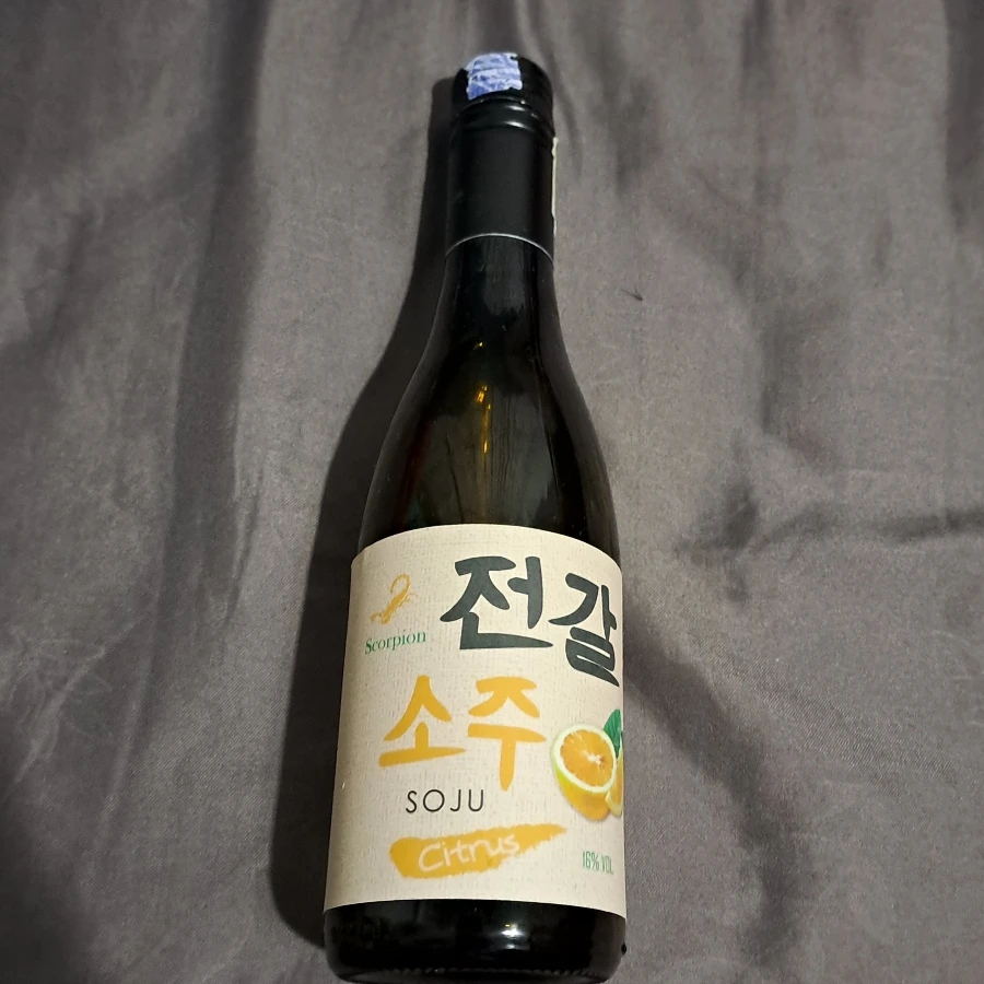 scorpion soju