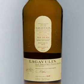Lagavulin Fèis Ìle 2015