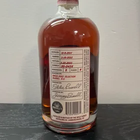 Russell's Reserve Single Barrel Private Barrel Selection: OHLQ Private Barrel #12