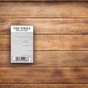 The Nikka Nine Decades
