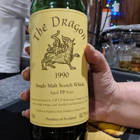 Highland Park The Dragon
