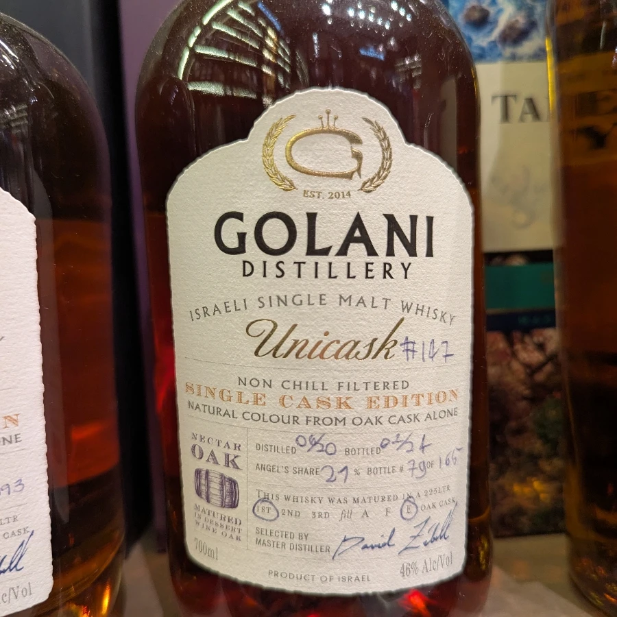 Golani - Unicask #147