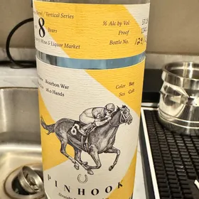 Pinhook 8 - Harry's SB