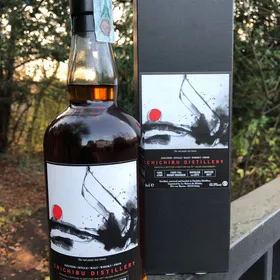Chichibu single sherry cask for Velier