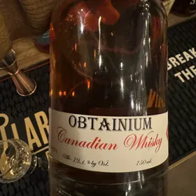 Obtainium Canadian Whiskey, 26 Years Old