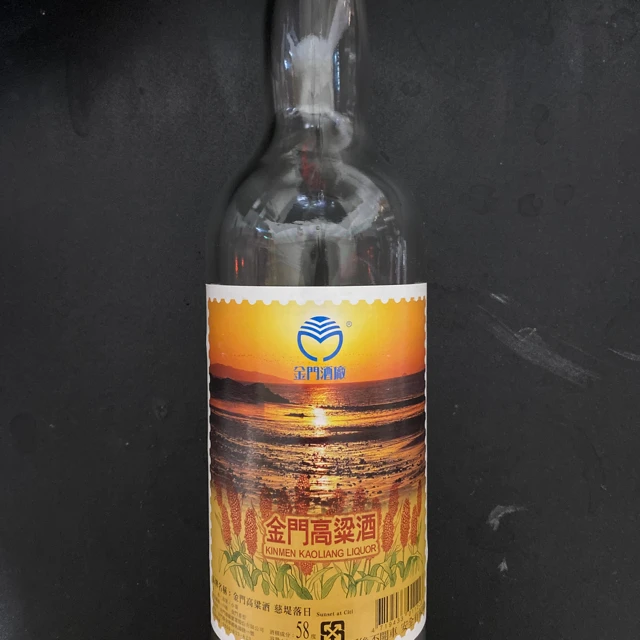 Kinmen Kaoliang Liquor Sunset at Citi