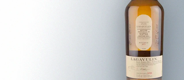 Lagavulin (2015 Islay Jazz Festival)