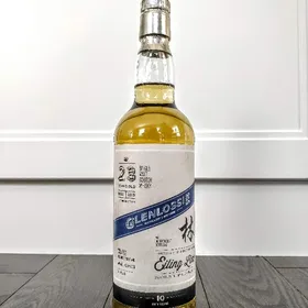Glenloosie 1992 23 Year Single Malt Scotch Whisky