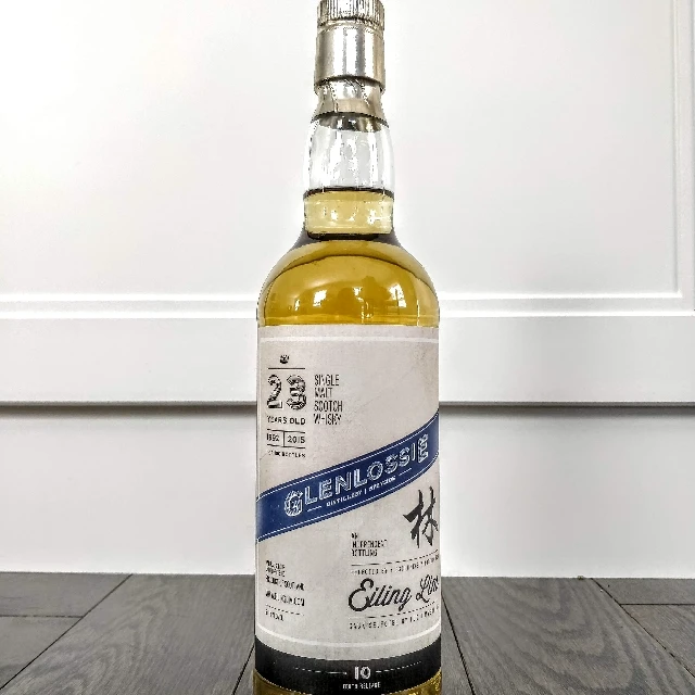 Glenloosie 1992 23 Year Single Malt Scotch Whisky