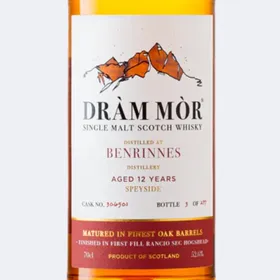 Benrinnes 12 Years (Dràm Mòr)