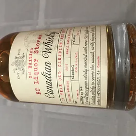 2nd Edition BC Liquor Store Canadian Whiskey